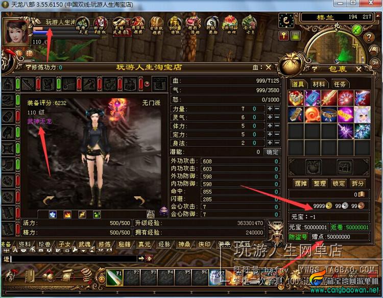TB2vZAYdVXXXXXjXXXXXXXXXXXX-118212305.jpg
