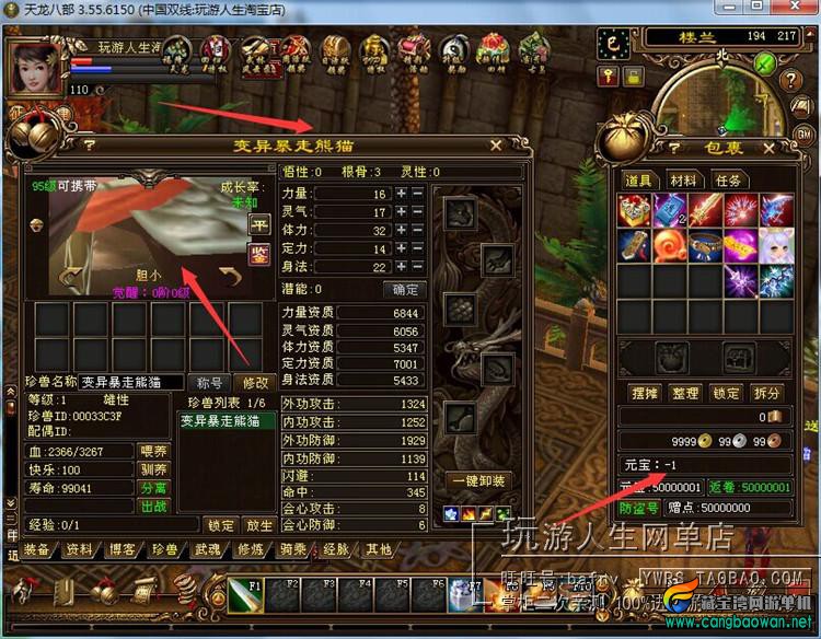 TB2Q.wVdVXXXXXsXXXXXXXXXXXX-118212305.jpg