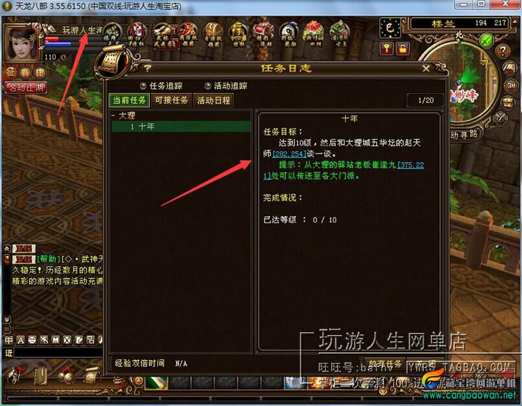TB2Y0AGdVXXXXaFXpXXXXXXXXXX-118212305.jpg