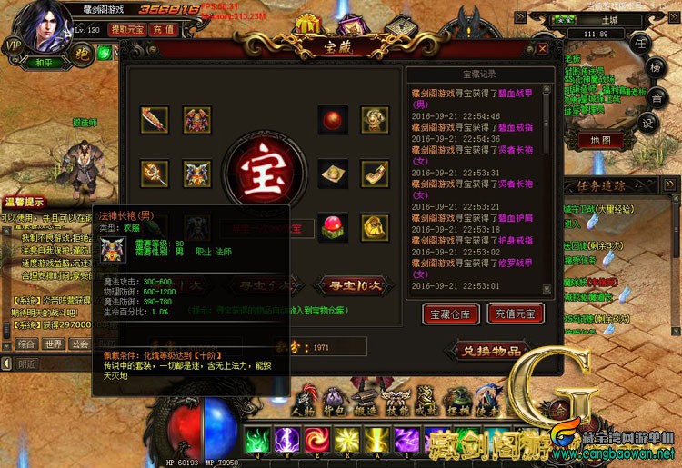 TB25BgqXZHA11Bjy0FiXXckfVXa_!!1664496151.jpg