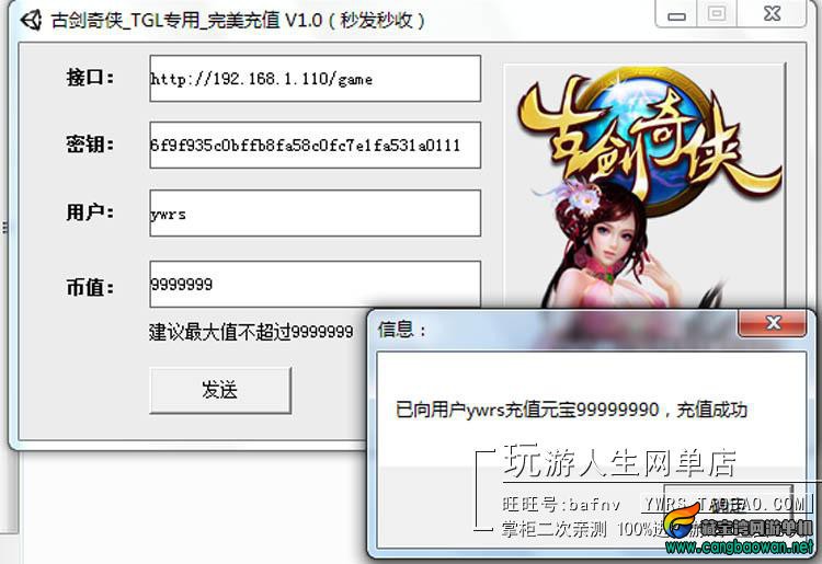 TB27ESlcXXXXXaZXXXXXXXXXXXX-118212305.jpg