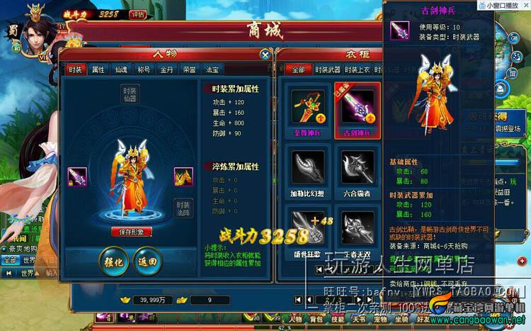 TB2qhSicXXXXXcdXpXXXXXXXXXX-118212305.jpg