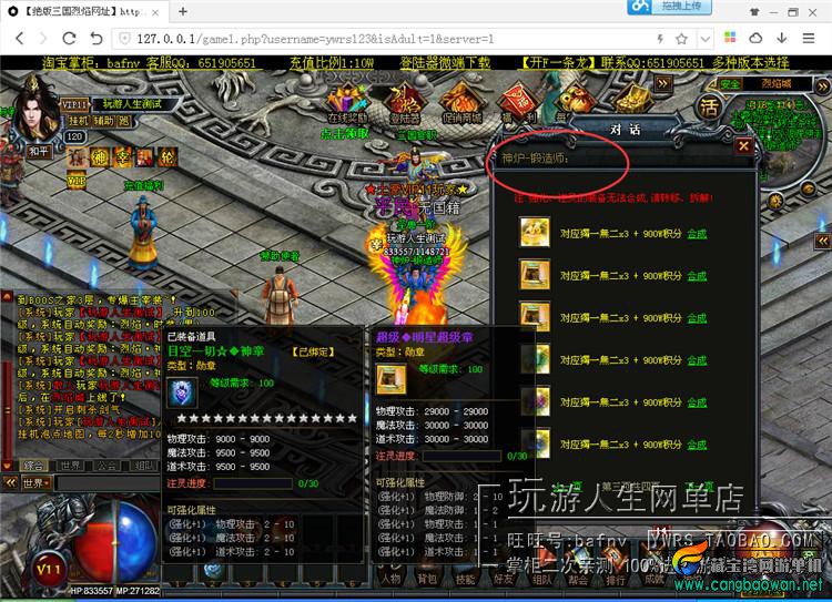 TB2a9pxjVXXXXbwXXXXXXXXXXXX_!!118212305.jpg