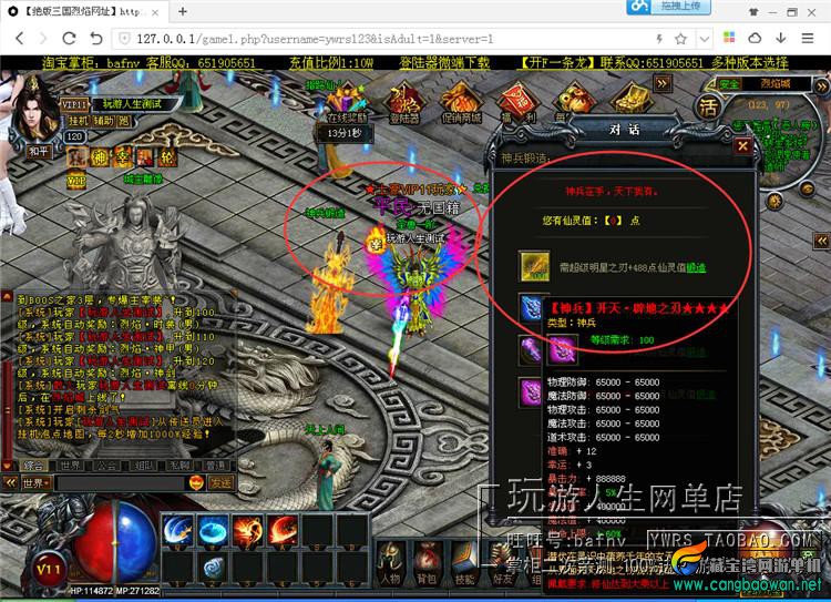 TB2MqXBjVXXXXbvXXXXXXXXXXXX_!!118212305.jpg