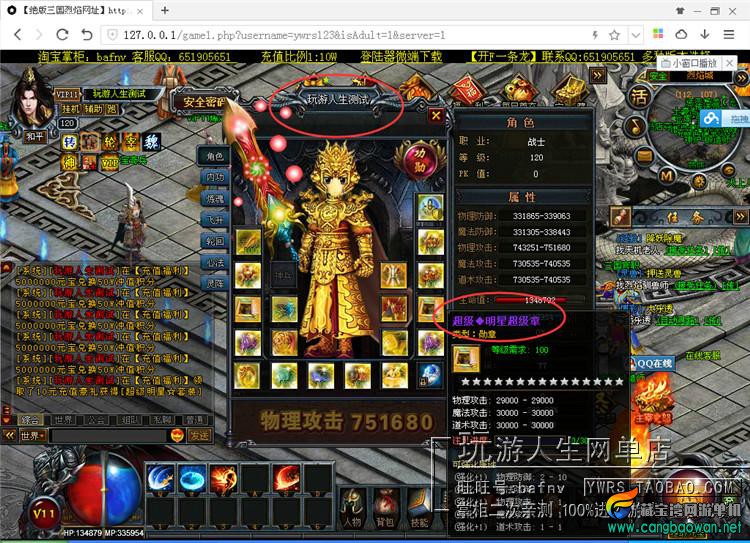 TB2LCpHjVXXXXayXXXXXXXXXXXX_!!118212305.jpg