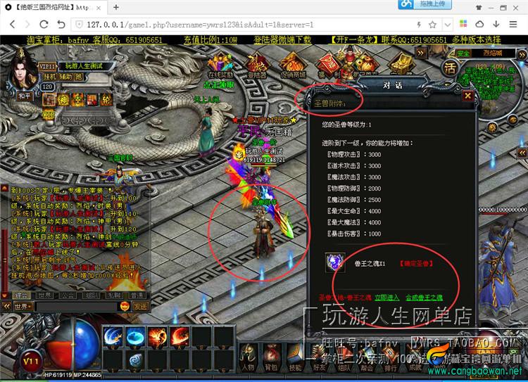 TB2EiVkjVXXXXXlXpXXXXXXXXXX_!!118212305.jpg