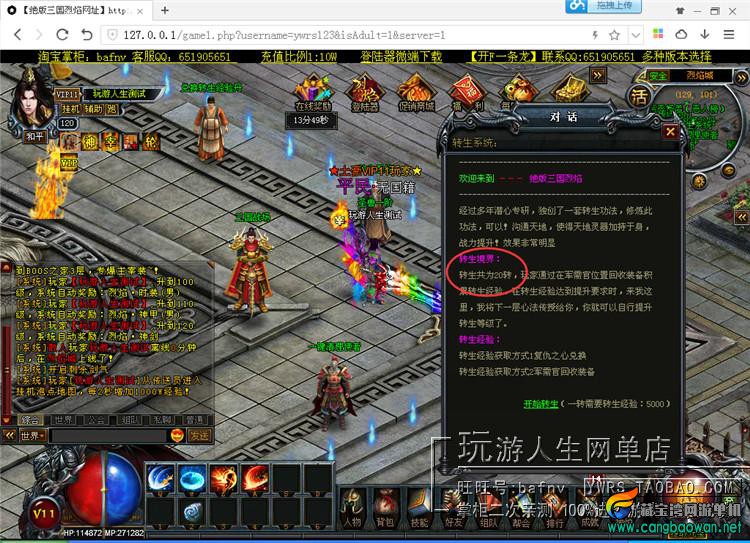 TB2SkpojVXXXXXkXpXXXXXXXXXX_!!118212305.jpg