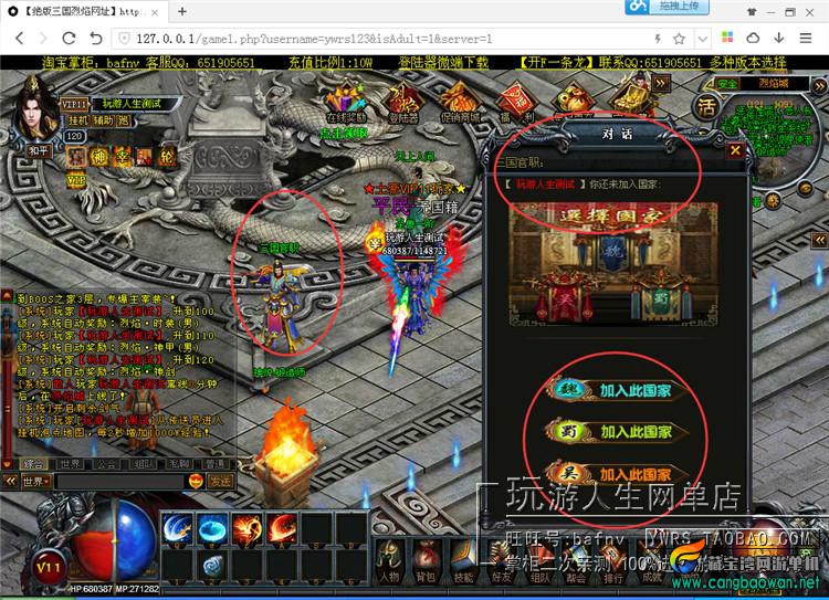TB23BdMjVXXXXXhXXXXXXXXXXXX_!!118212305.jpg