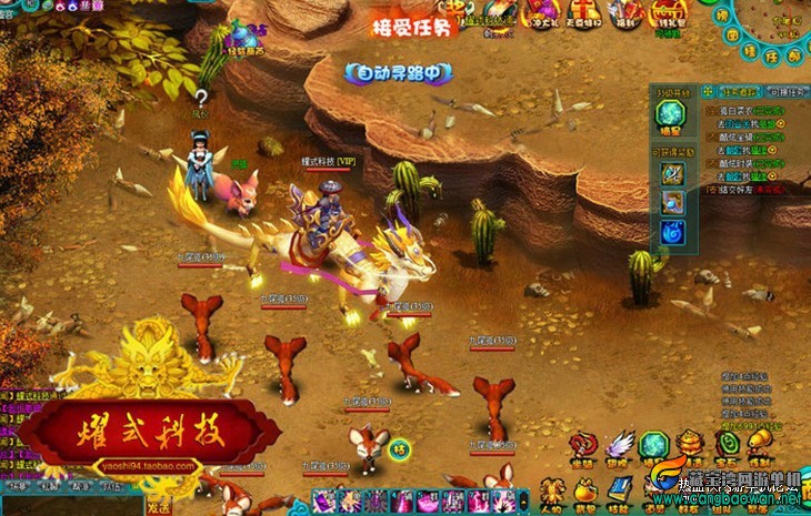 103358njsub5dk7usbi2zo.jpg