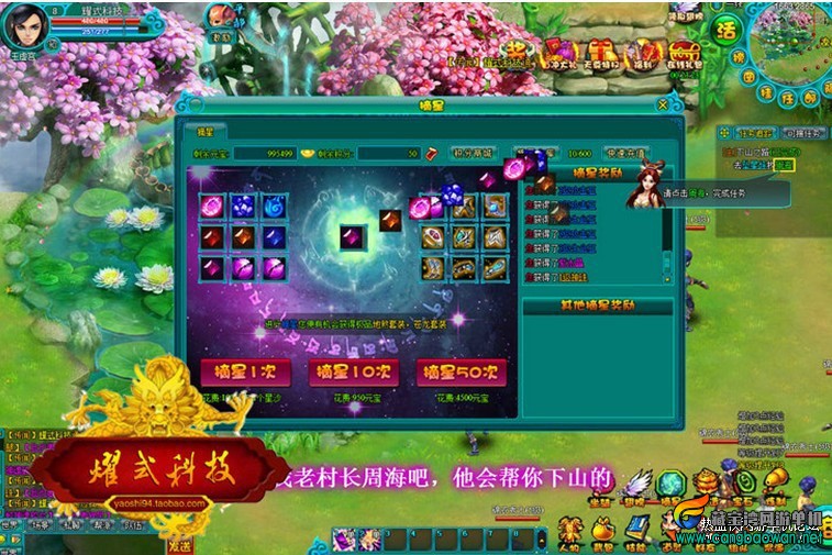 103357gue8yi454lk59kn9.jpg