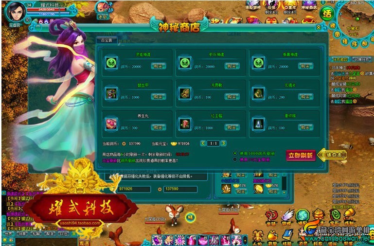 103359a78rrim5hh6hy37y.jpg