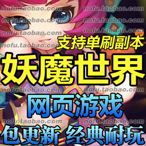 O1CN01stEFr51SpbyTpHp4p_!!0-item_pic.jpg_400x400.jpg