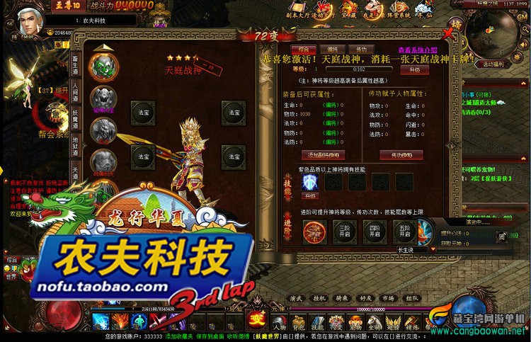 TB2CW2AbVXXXXbFXXXXXXXXXXXX-466364550.jpg