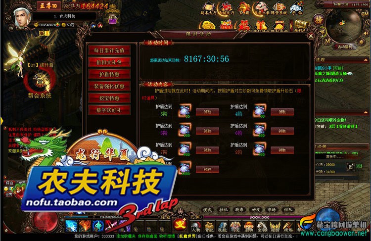 TB2CxPAbVXXXXa_XXXXXXXXXXXX-466364550.jpg
