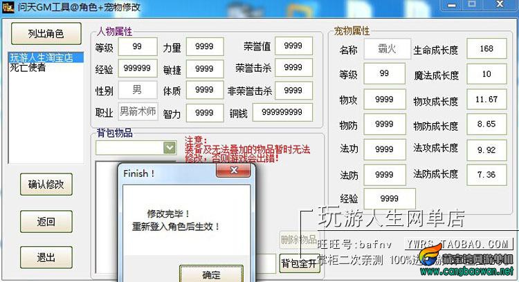 TB2jKlMcpXXXXXGXXXXXXXXXXXX-118212305.jpg