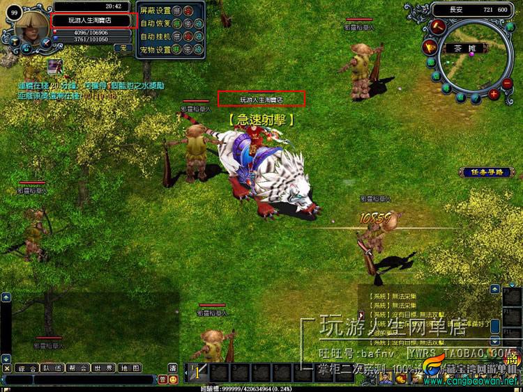 TB2JNVJcpXXXXbrXXXXXXXXXXXX-118212305.jpg