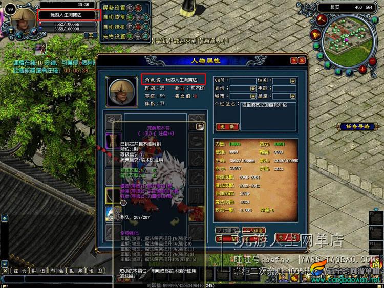 TB2iWtGcpXXXXa8XpXXXXXXXXXX-118212305.jpg