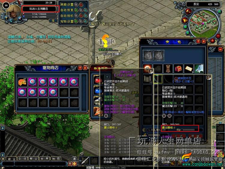 TB2ltlMcpXXXXXHXXXXXXXXXXXX-118212305.jpg