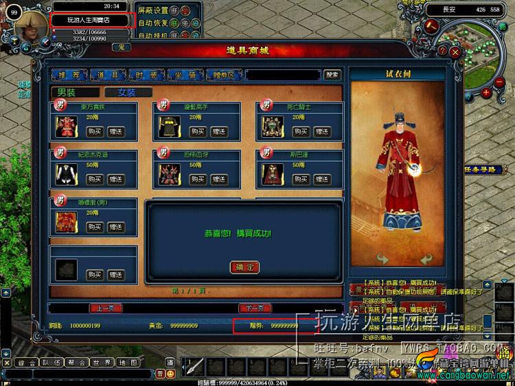 TB2QSFJcpXXXXbgXXXXXXXXXXXX-118212305.jpg