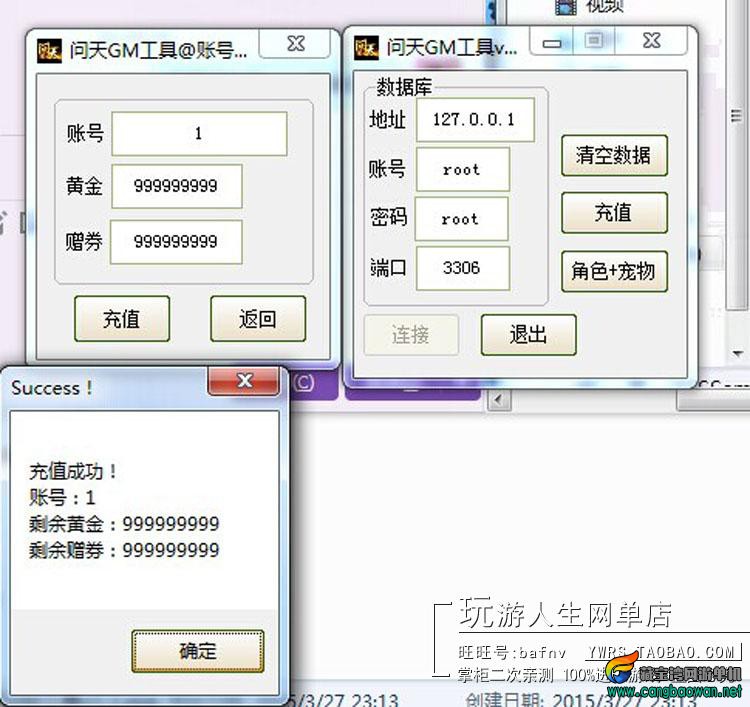 TB2MWXIcpXXXXXdXpXXXXXXXXXX-118212305.jpg