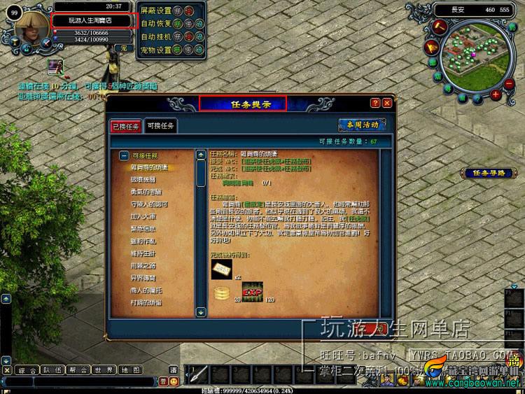 TB25TlGcpXXXXXKXpXXXXXXXXXX-118212305.jpg