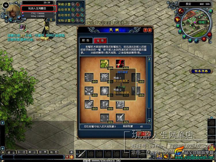 TB21CVGcpXXXXamXpXXXXXXXXXX-118212305.jpg