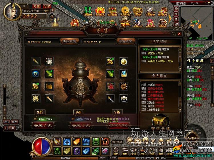 TB2wr1TfFXXXXb.XXXXXXXXXXXX_!!118212305.jpg