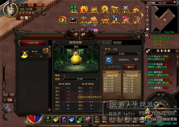 TB24GCBfFXXXXccXpXXXXXXXXXX_!!118212305.jpg