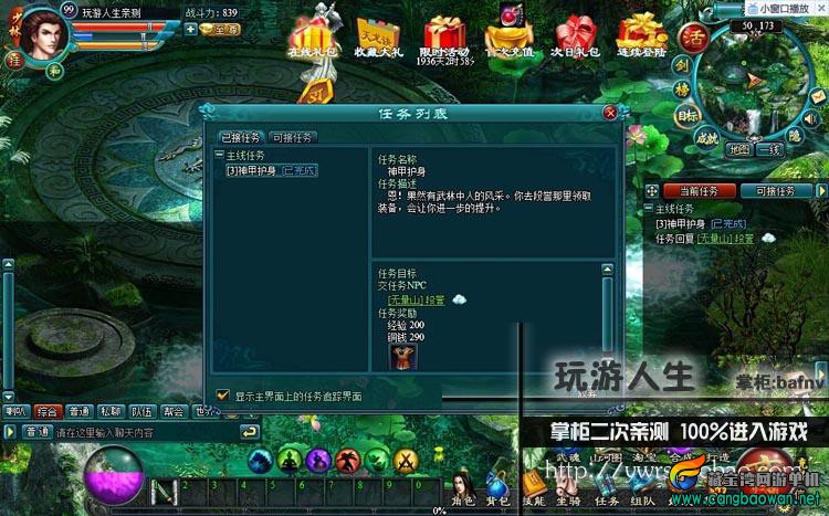 TB2i9ulaVXXXXbgXpXXXXXXXXXX-118212305.jpg