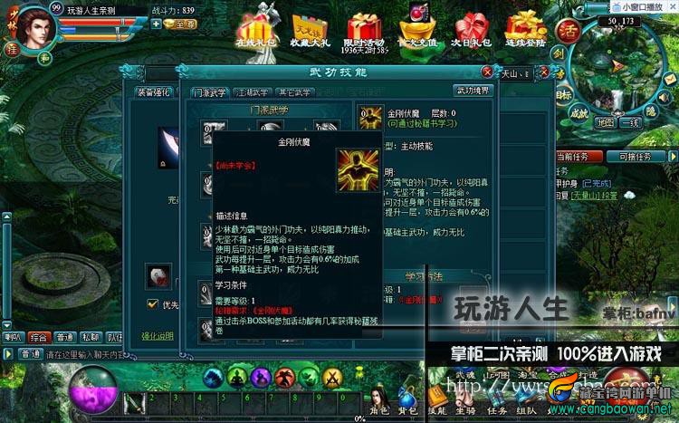 TB2N3qwaVXXXXXyXXXXXXXXXXXX-118212305.jpg