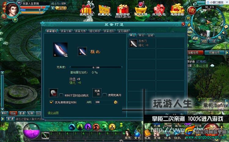 TB2Pw9saVXXXXbUXXXXXXXXXXXX-118212305.jpg