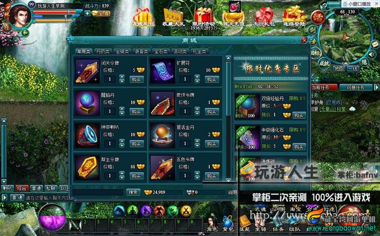 TB2xp5paVXXXXX6XpXXXXXXXXXX-118212305.jpg