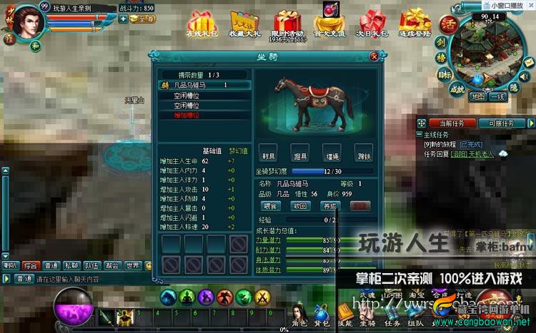 TB2ZsSwaVXXXXXIXXXXXXXXXXXX-118212305.jpg