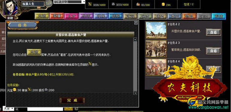 TB2GwnHkXXXXXaiXXXXXXXXXXXX-466364550.jpg