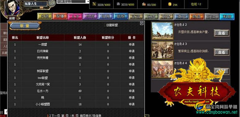 TB2r42xkXXXXXbDXXXXXXXXXXXX-466364550.jpg