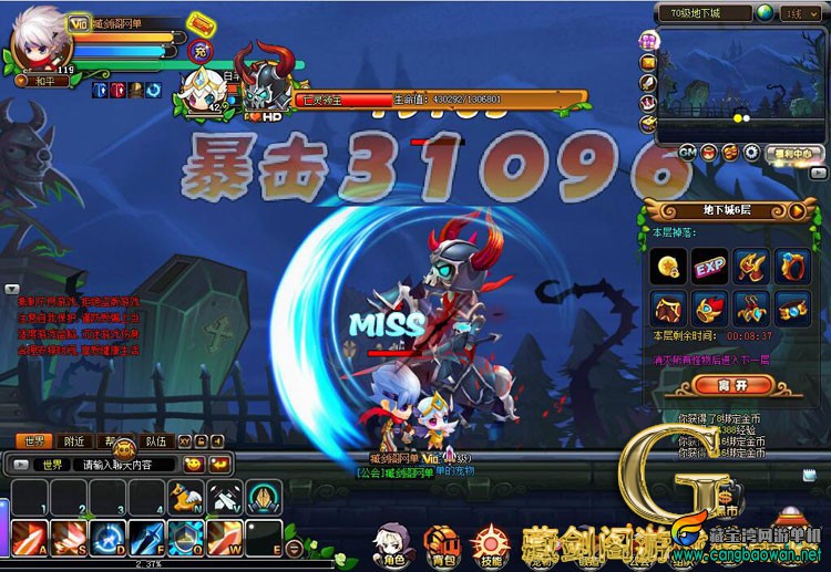 TB2gM88qVXXXXaiXpXXXXXXXXXX_!!1664496151.jpg