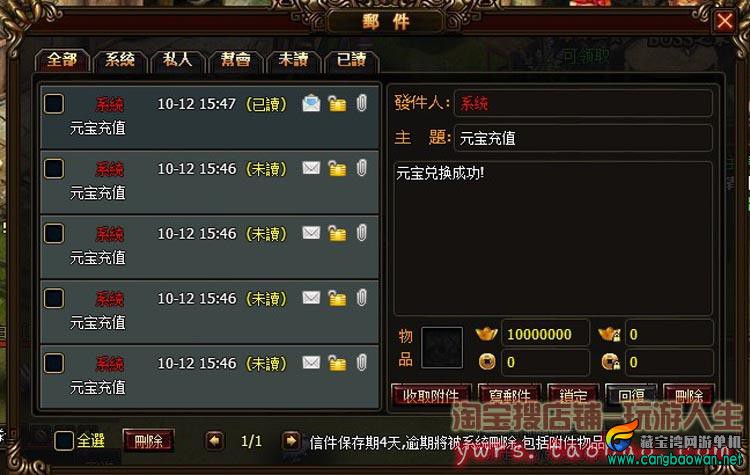 TB21j7maFXXXXacXpXXXXXXXXXX-118212305.jpg
