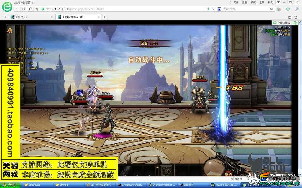 150132d99lxqkwtztekfbe.jpg