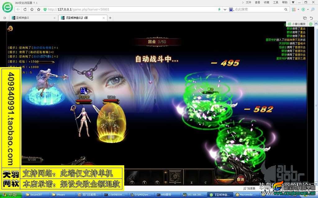 150132wmxxa5buuxglug6c.jpg