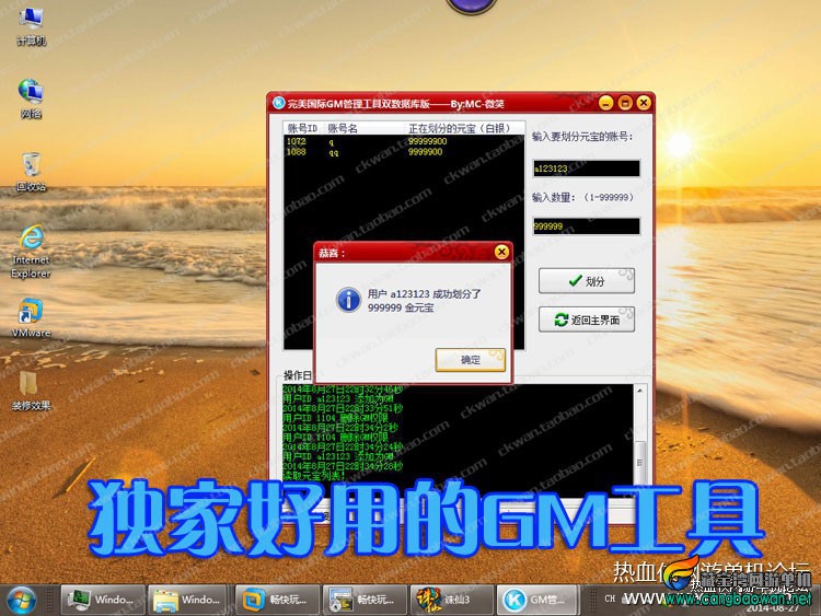 143809kr0gb5oeegmom52l.jpg
