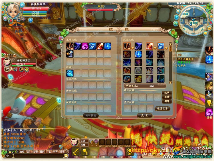 143811ygg55oscbcz1sair.jpg
