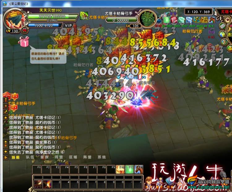 TB21u4faXXXXXctXXXXXXXXXXXX-118212305.jpg