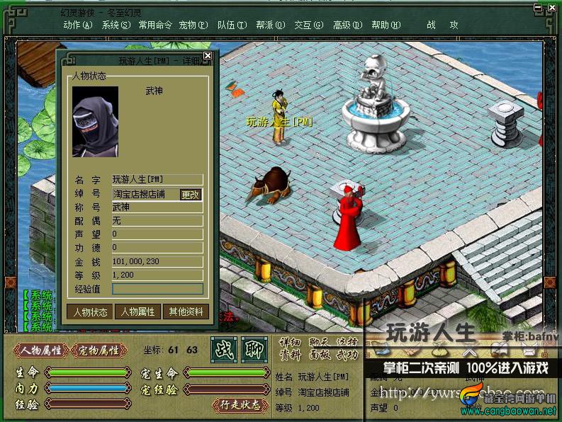 TB27kdWaVXXXXcHXXXXXXXXXXXX-118212305.jpg