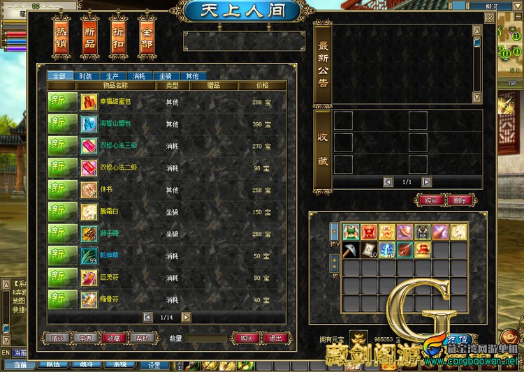 TB25nP7jFXXXXbEXXXXXXXXXXXX_!!1664496151.jpg