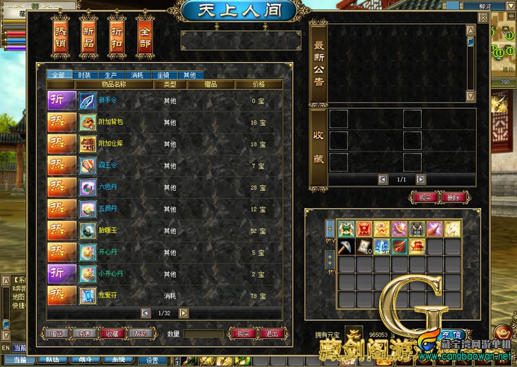 TB2qnz0jFXXXXcPXXXXXXXXXXXX_!!1664496151.jpg