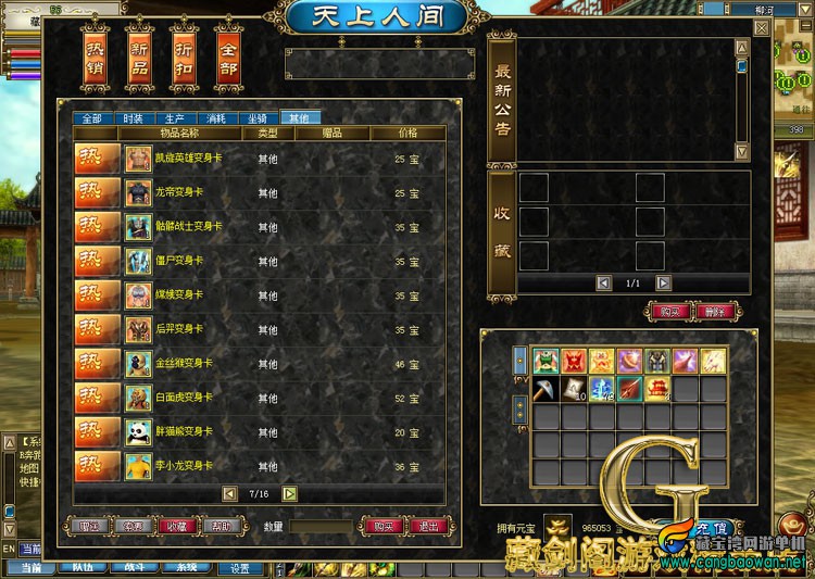 TB2T0HHjFXXXXckXpXXXXXXXXXX_!!1664496151.jpg