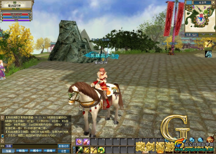 TB23jwXjFXXXXaAXXXXXXXXXXXX_!!1664496151.jpg