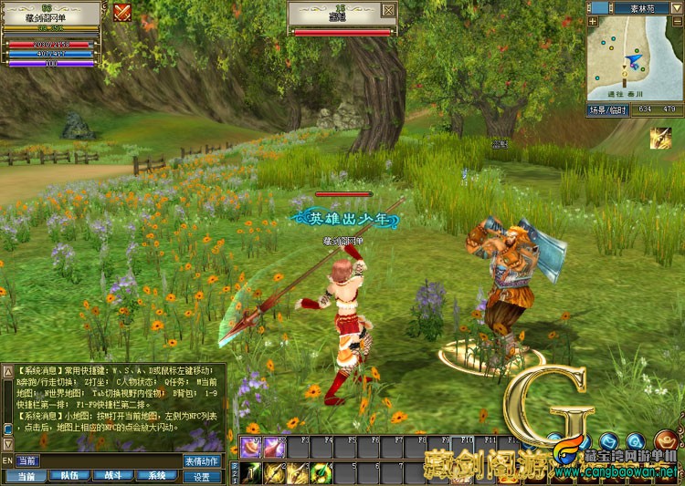 TB2HhgcjFXXXXXeXXXXXXXXXXXX_!!1664496151.jpg