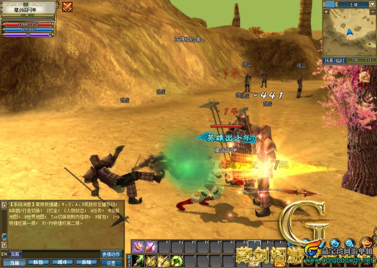 TB2VOD4jFXXXXb8XXXXXXXXXXXX_!!1664496151.jpg