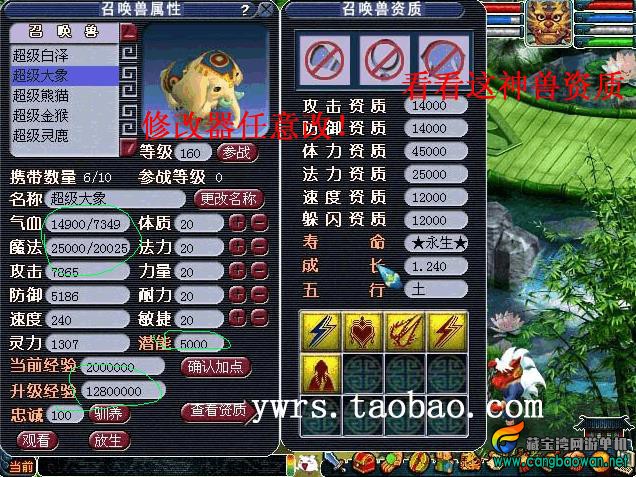 360截图20201218154338922.jpg